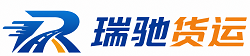 景东彝族自治县附近回程货车调度｜工程机械爬梯车大件运输车调度